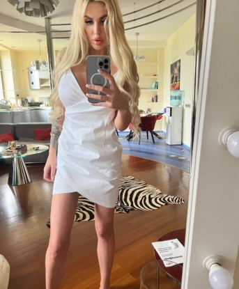 Валерелька